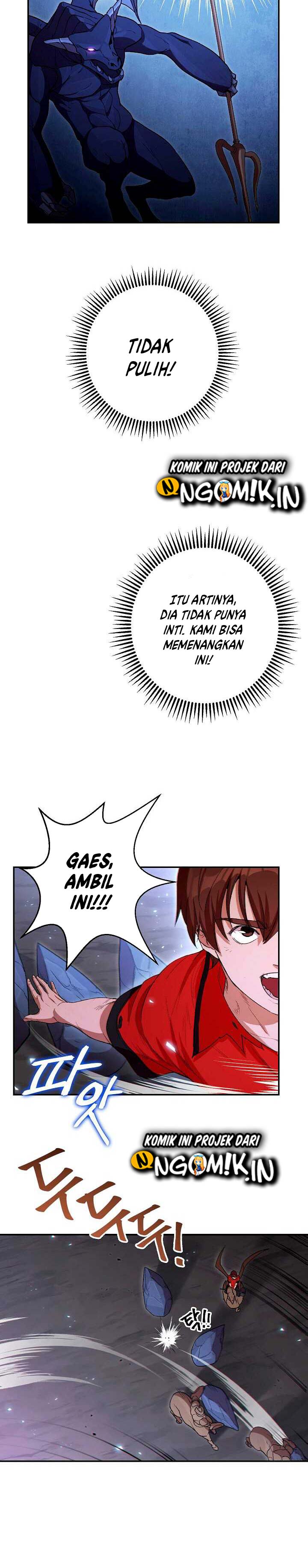 Dungeon Reset